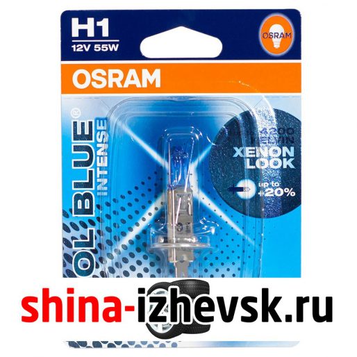 Лампа галогеновая OSRAM — H1-55 Вт-4200К, 1 шт. в Ижевске